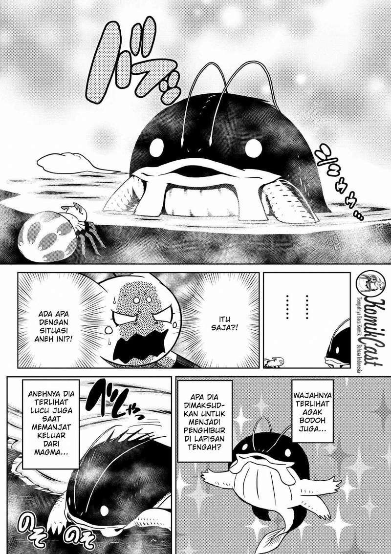 Kumo desu ga, Nani Ka?